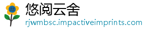 不受广东游企业限 消委洞 谈多账号认证家网会约存漏充值实名-悠阅云舍